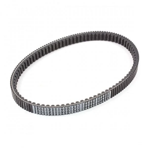 ⚙️ HONDA PCX 125 Tahrik Kayışı (2021–2024) – Yüksek Dayanıklılık ve Mükemmel Güç Aktarımı! resmi