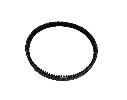 ⚙️ HONDA DIO 110 Tahrik Kayışı Soğutuculu Orijinal 23100-K2F-T01 – Maksimum Soğutma, Üstün Güç Aktarımı! resmi